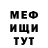 Героин VHQ Ashley Mpofu