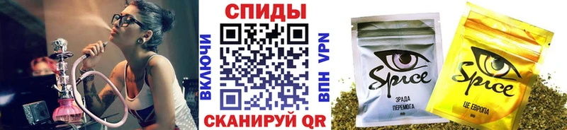 кракен как войти  Верея  БУТИРАТ GHB 