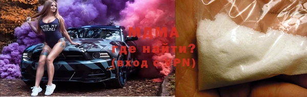 мдпв Балахна