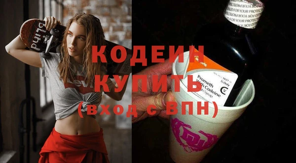 соль ск Баксан