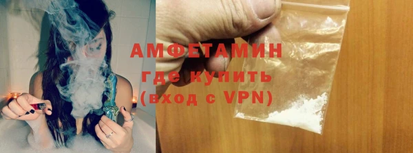 соль ск Баксан