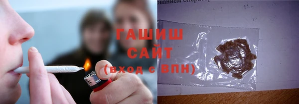 соль ск Баксан