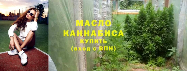 соль ск Баксан