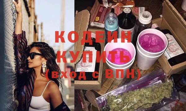 соль ск Баксан