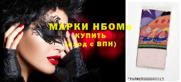 соль ск Баксан