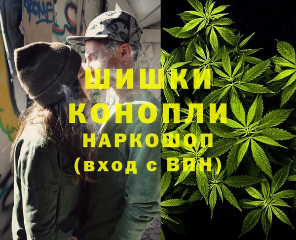 соль ск Баксан
