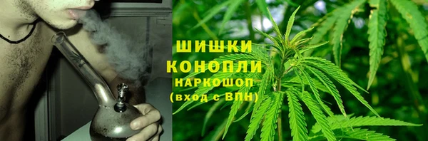 соль ск Баксан