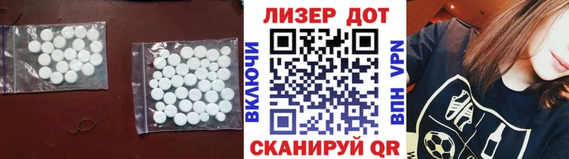 mega как войти  Верея  ЛСД экстази кислота  купить  сайты 